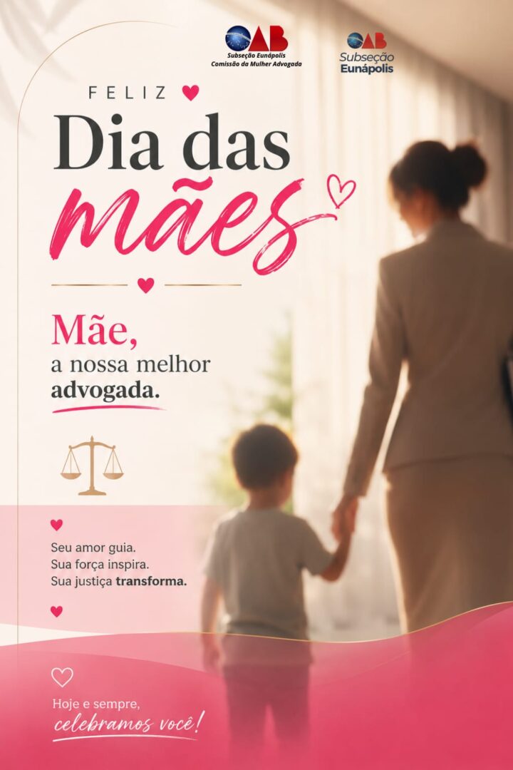 Feliz Dia das Mães! 🌷💗